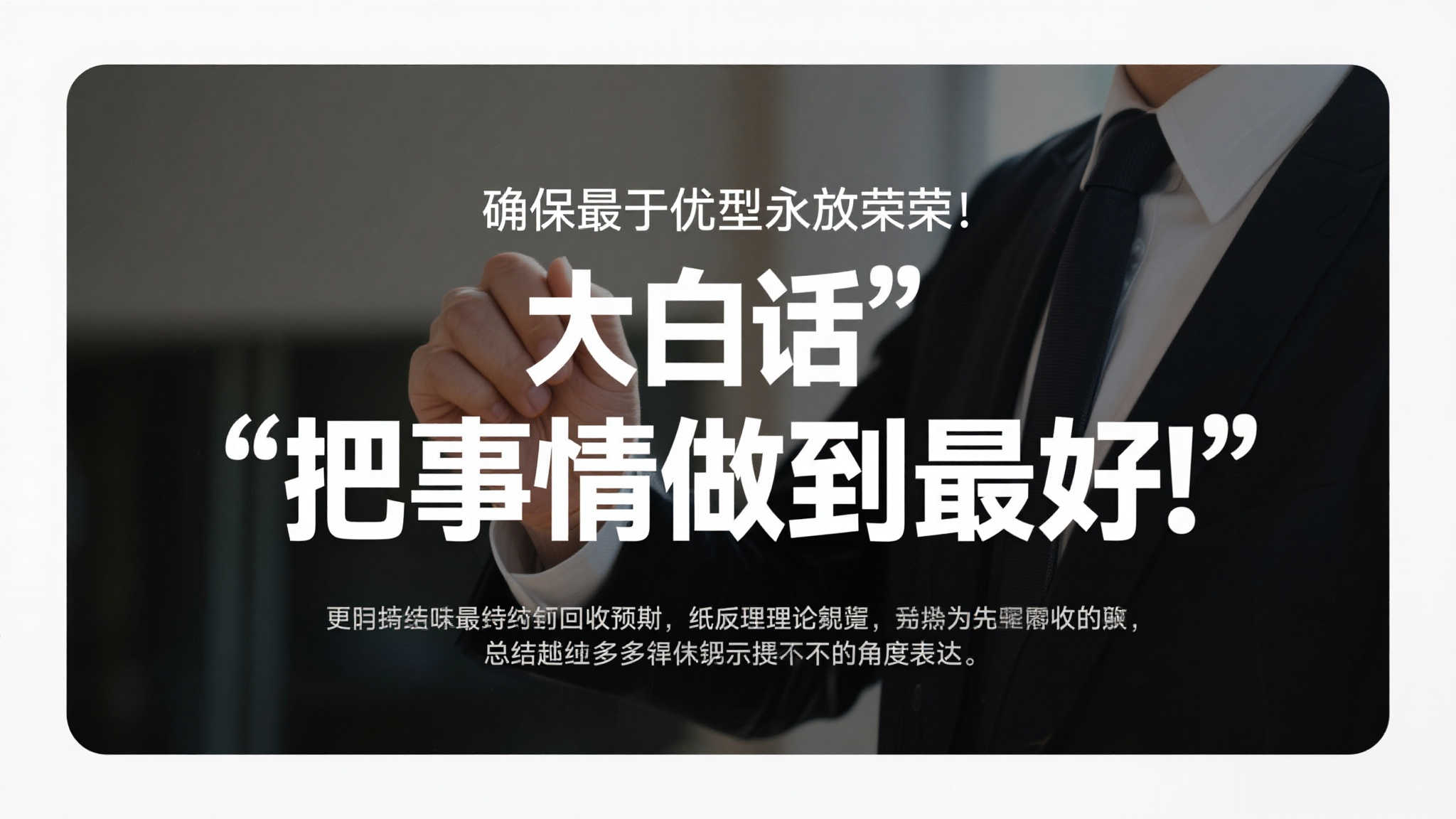 MK体育平台中心